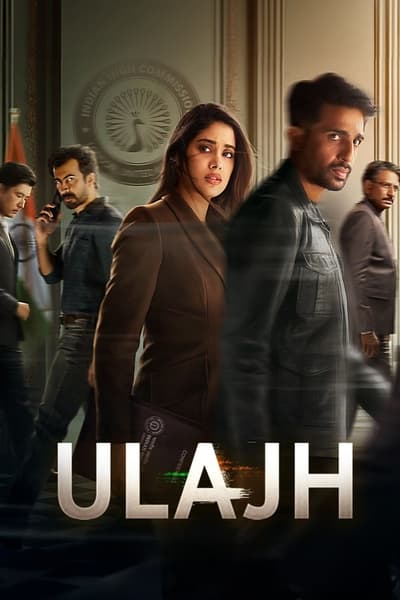 ulajh