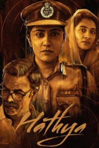 Hatya 2025 full movie