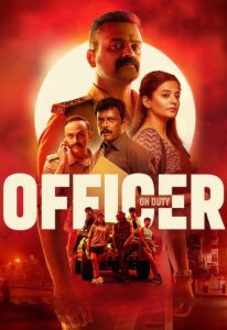 Officer on Duty