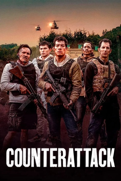 Counterattack (2025)