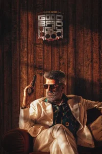 Good Bad Ugly (2025)
