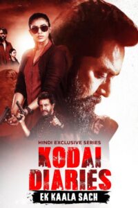 Kodai Diaries (Season 1)