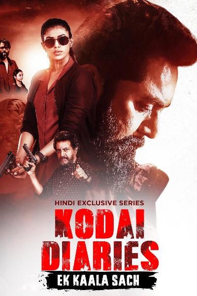 Kodai Diaries (Season 1)