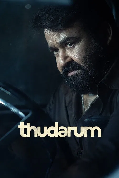 Thudarum (2025)