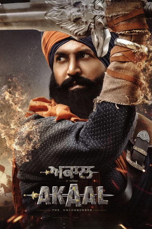 Akaal: The Unconquered (2025)