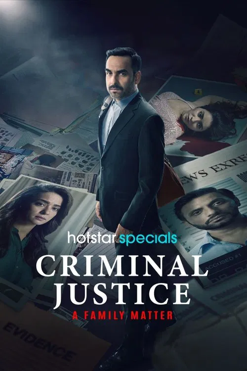 Criminal Justice: A Family Matter (Season 1)