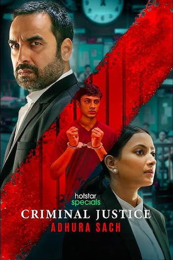 Criminal Justice: Adhura Sach (Season 1)