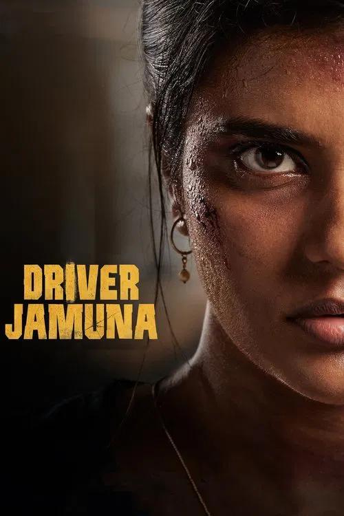 Driver Jamuna (2022)