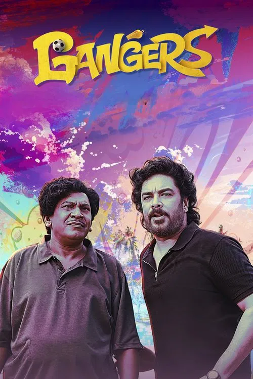 Gangers (2025)