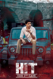 HIT: The 2nd Case (2022)