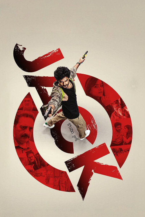 Jack (2025)