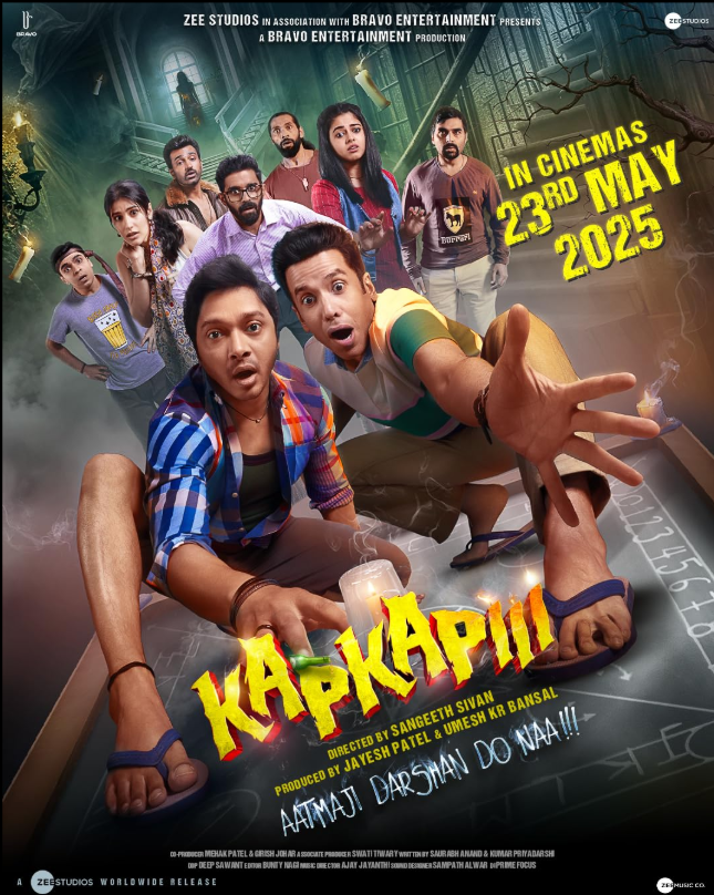 Kapkapiii (2025)