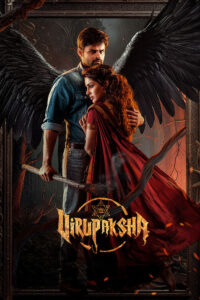 Virupaksha (2023)