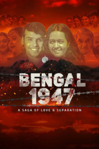 Bengal 1947 (2024)