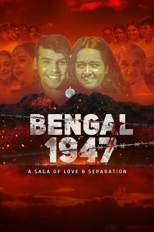 Bengal 1947 (2024)