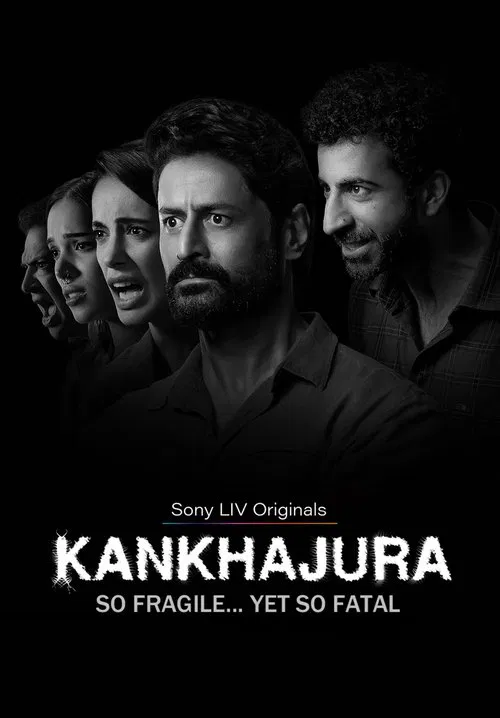 Kankhajura (Season 1)